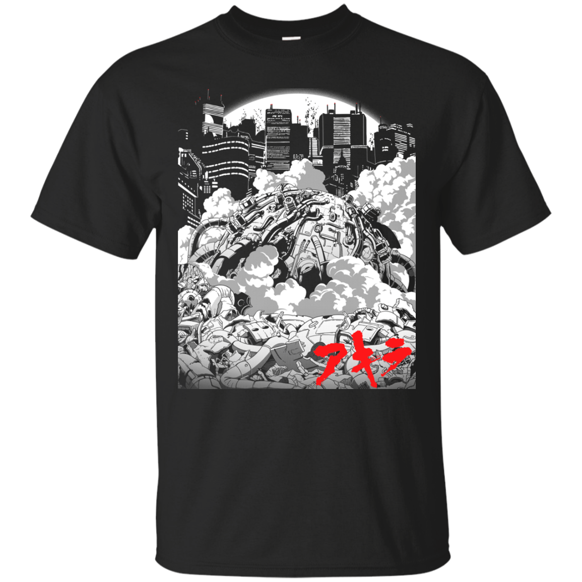 Chaos T-Shirt