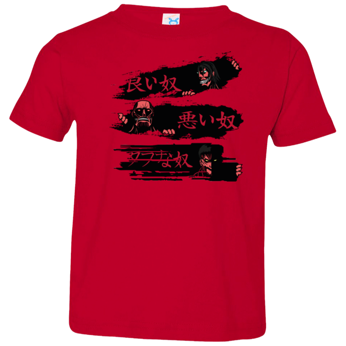 The Good The Bad And The Tough Toddler Premium T-Shirt