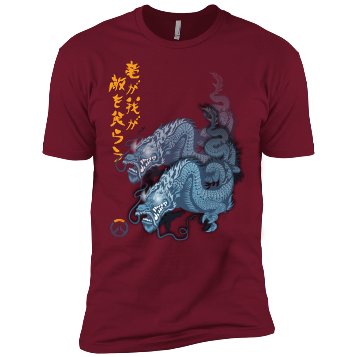 Hanzo Men's Premium T-Shirt