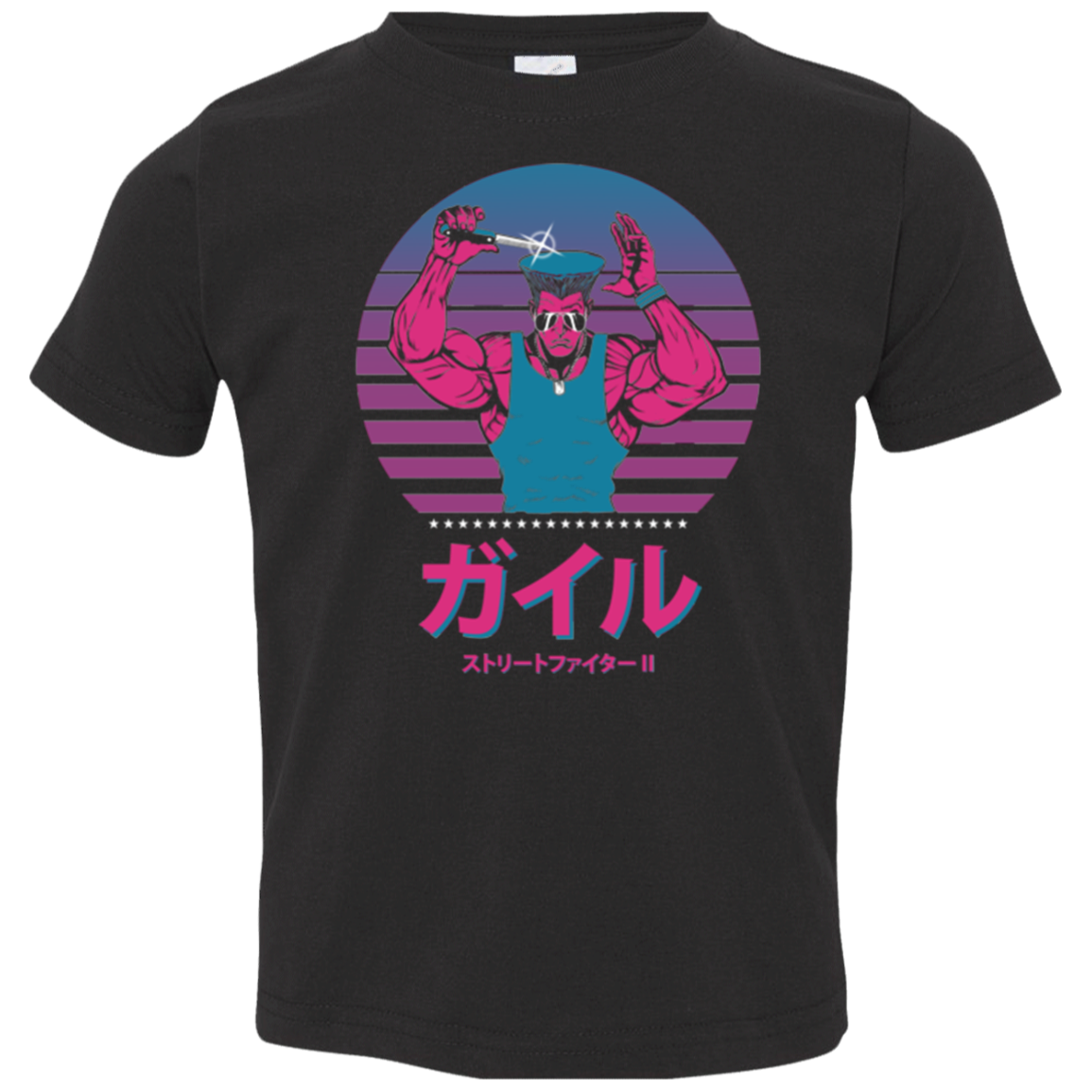 Fight with style Toddler Premium T-Shirt