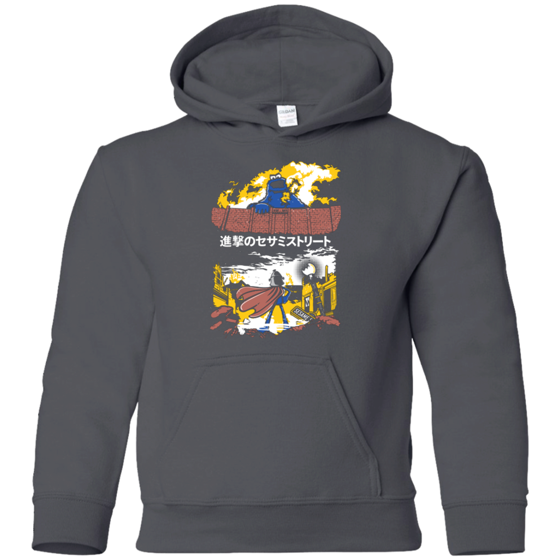 Attack on Sesame Street Youth Hoodie