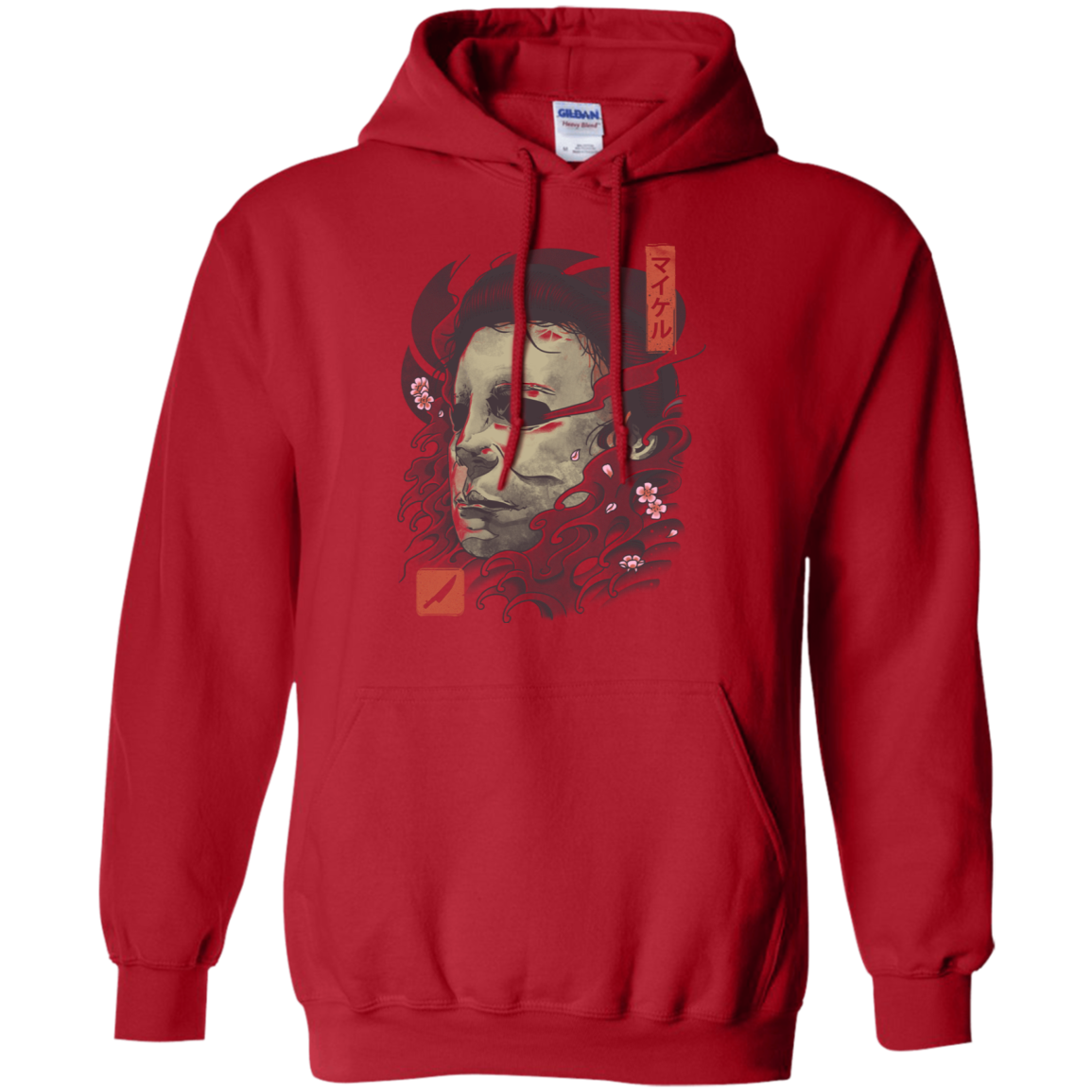 Oni Slasher Mask Pullover Hoodie