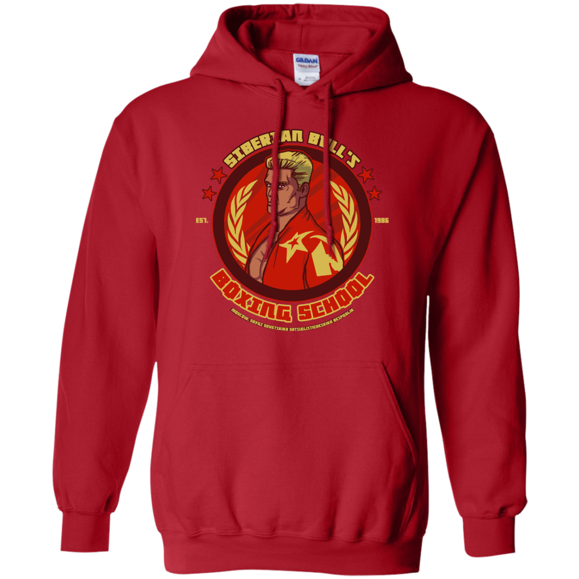 Siberian Bull Pullover Hoodie