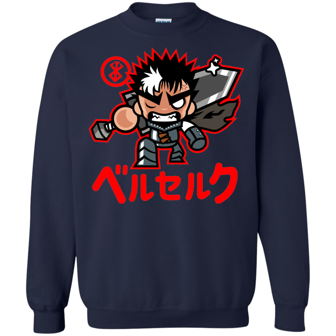 ChibiGuts Crewneck Sweatshirt