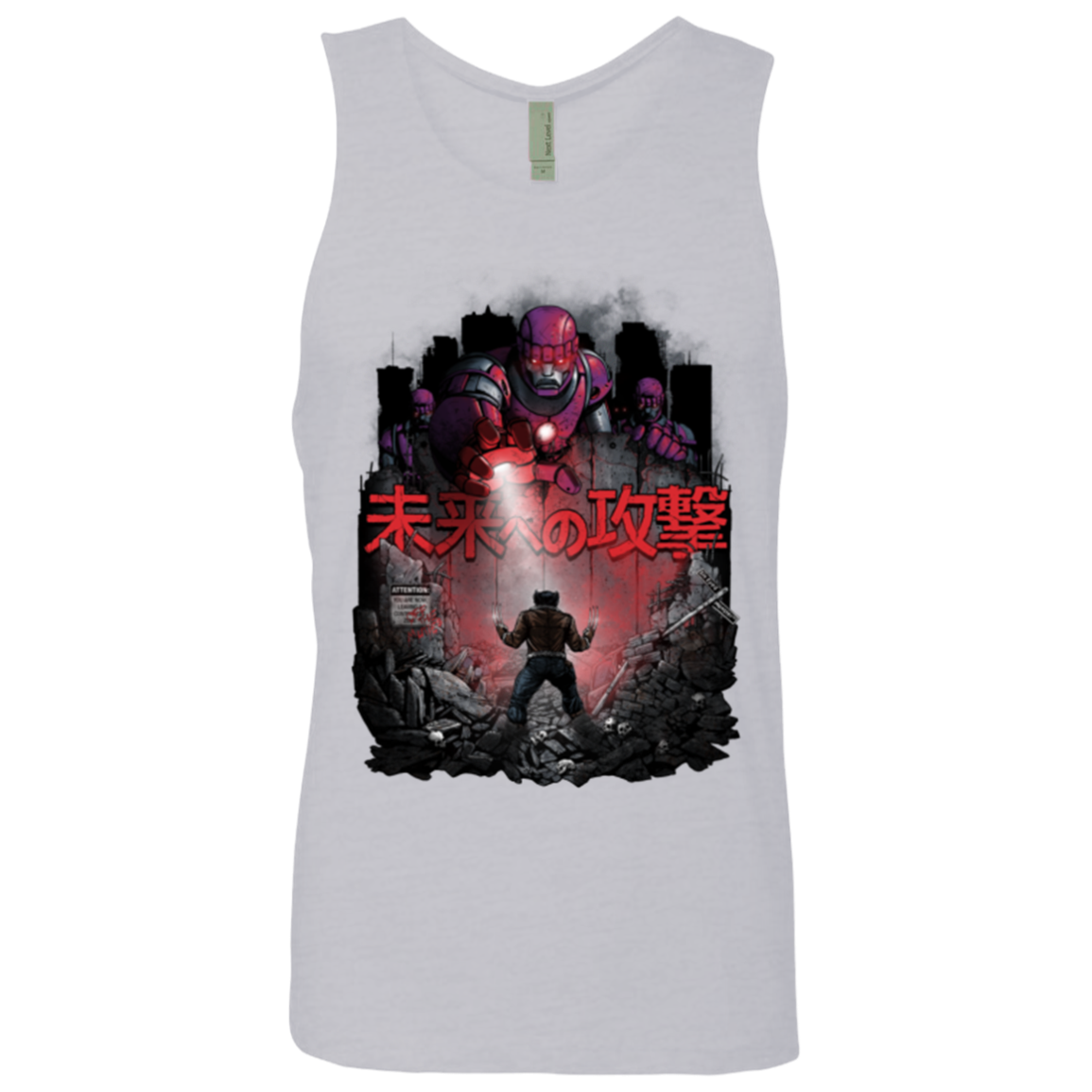 Attack On The Future Men's Premium Tank Top