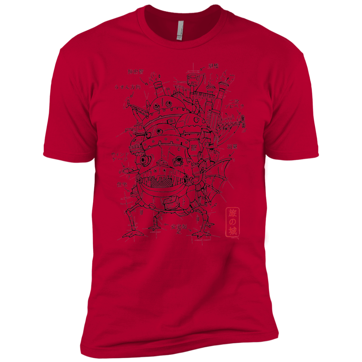 Chateau Boys Premium T-Shirt