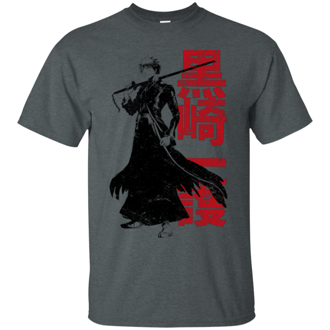 Soul Reaper T-Shirt