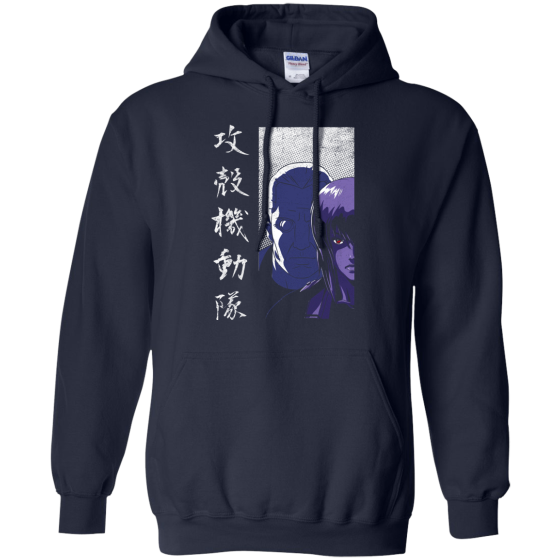 Section 9 Pullover Hoodie