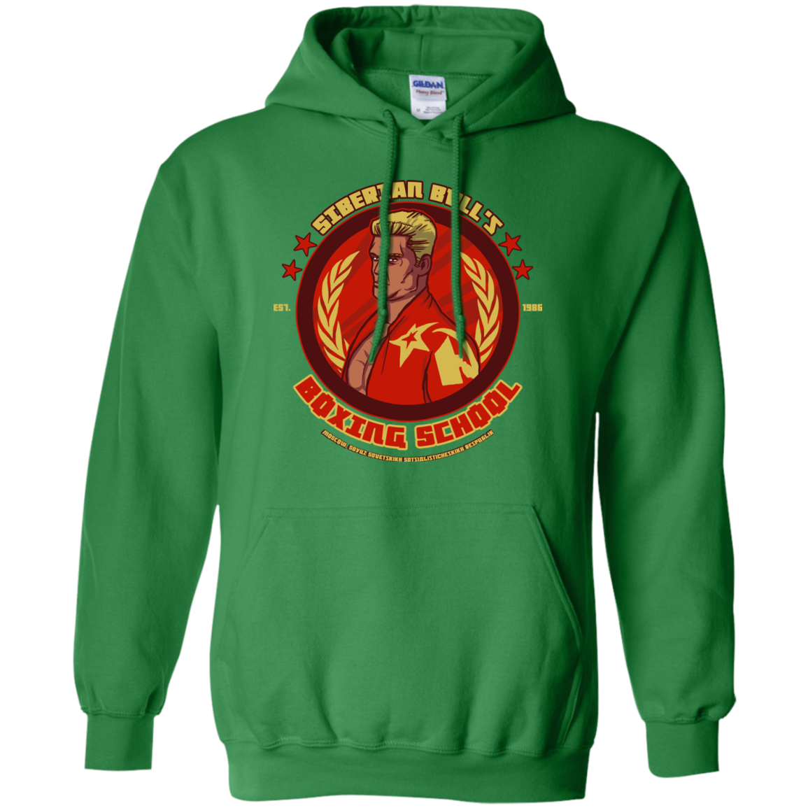 Siberian Bull Pullover Hoodie