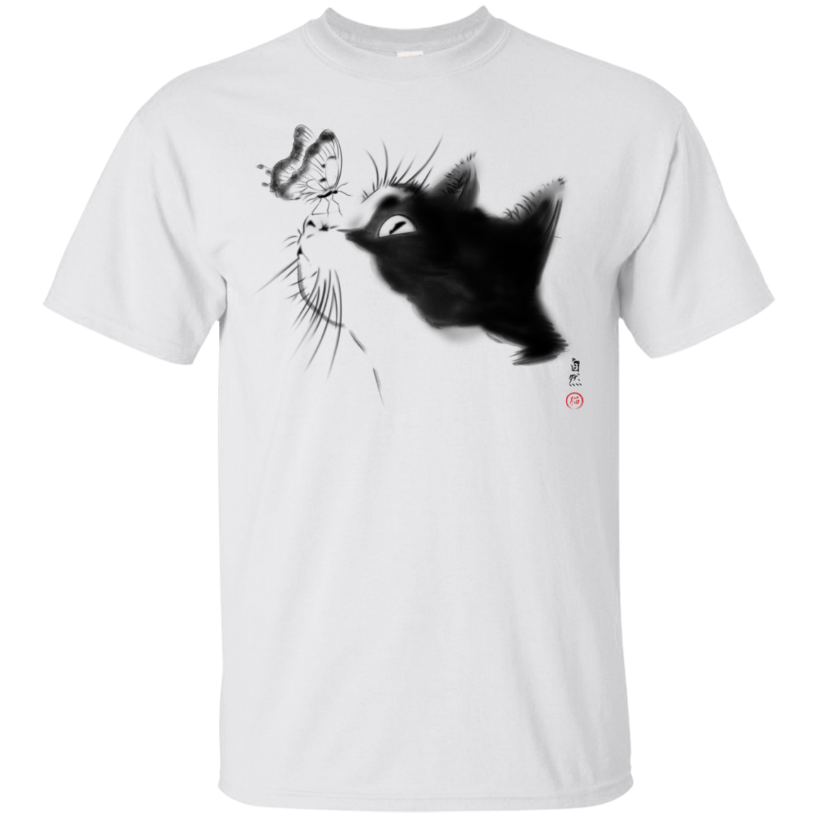 Curious Cat T-Shirt