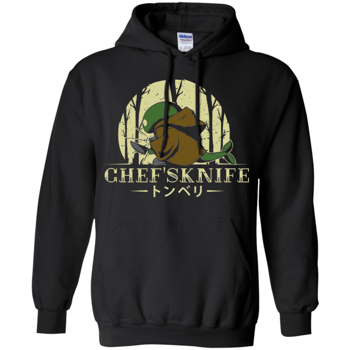 Chef's Knife Pullover Hoodie