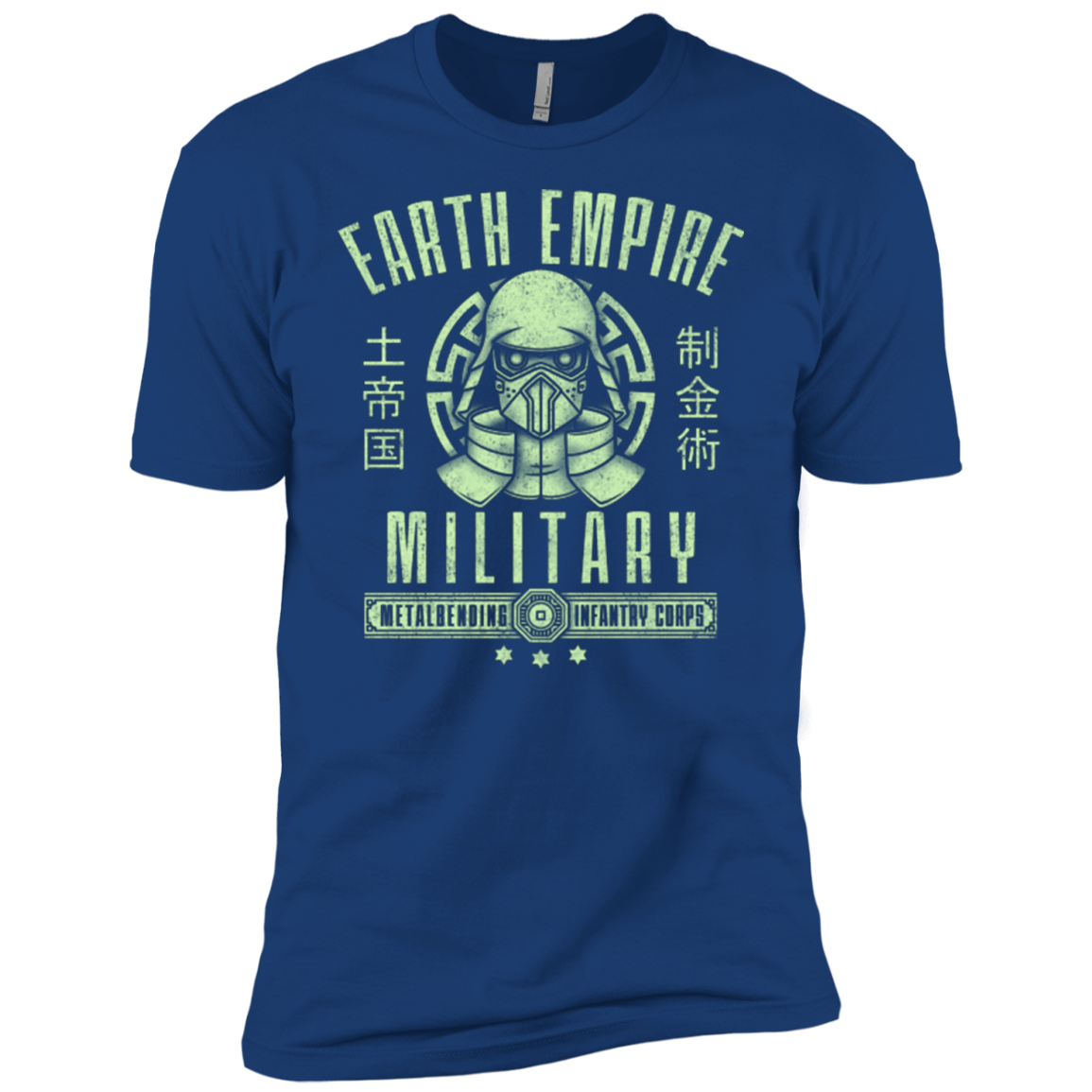 Long Live Kuvira Boys Premium T-Shirt