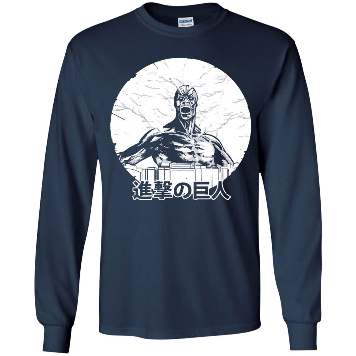 Attack Youth Long Sleeve T-Shirt