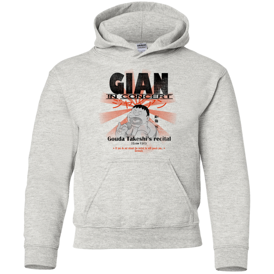 Gian Concert Youth Hoodie