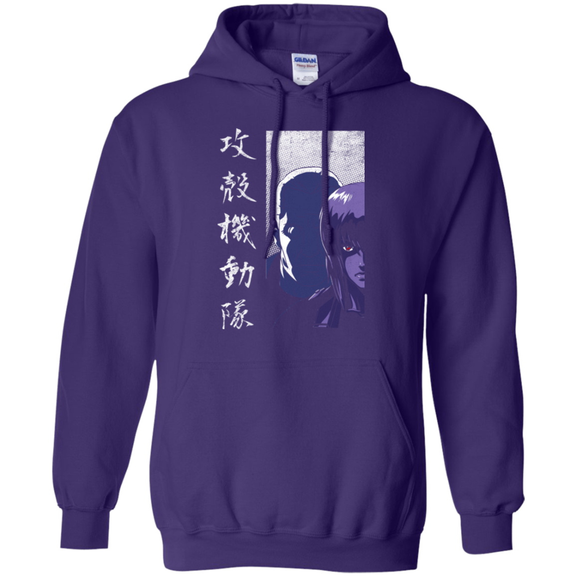 Section 9 Pullover Hoodie