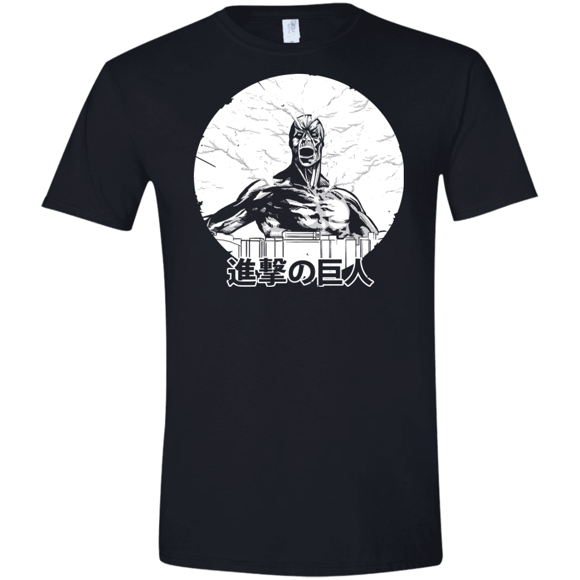 Attack Men's Semi-Fitted Softstyle