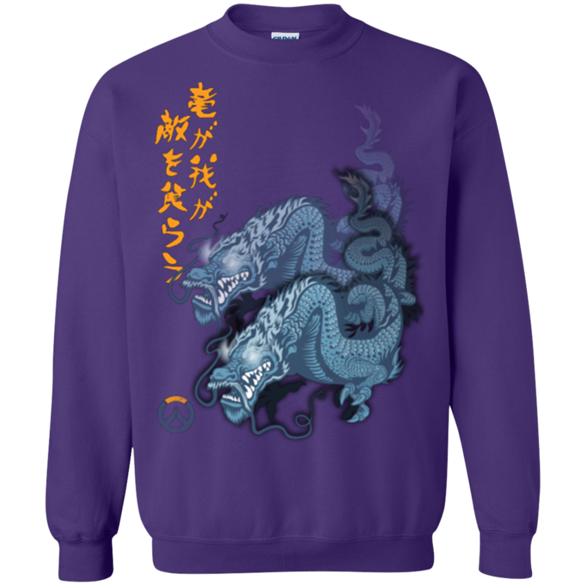 Hanzo Crewneck Sweatshirt