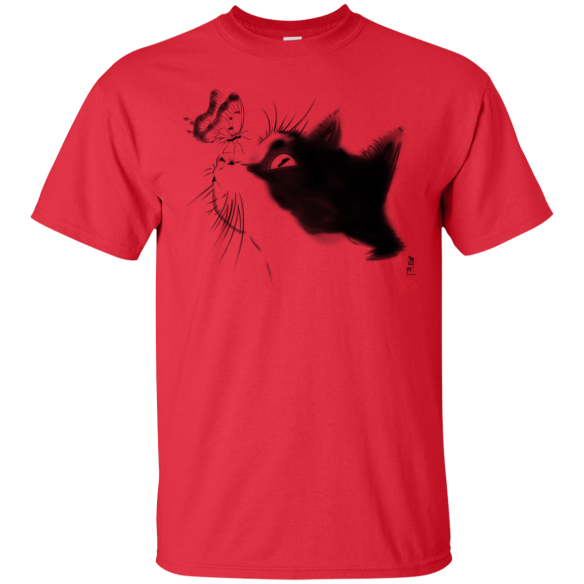 Curious Cat T-Shirt