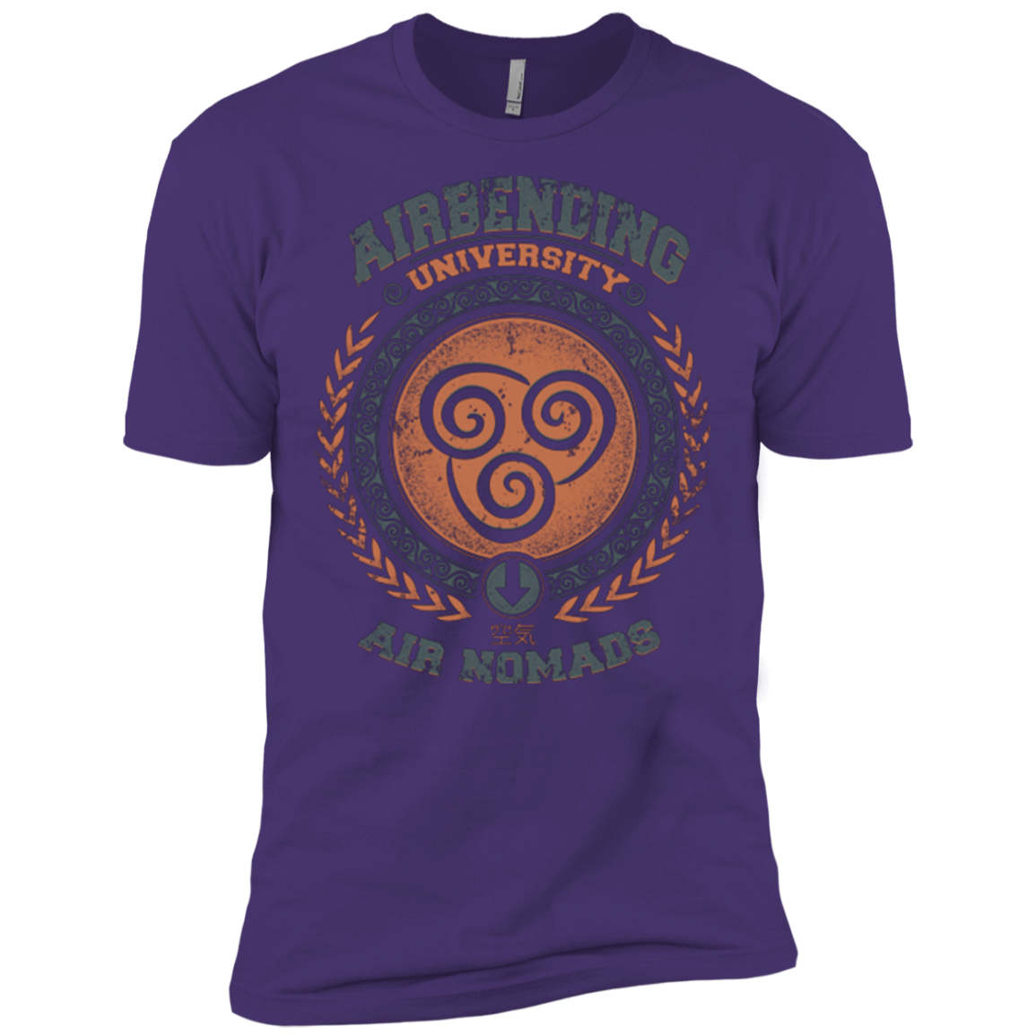 Airbending University Men's Premium T-Shirt