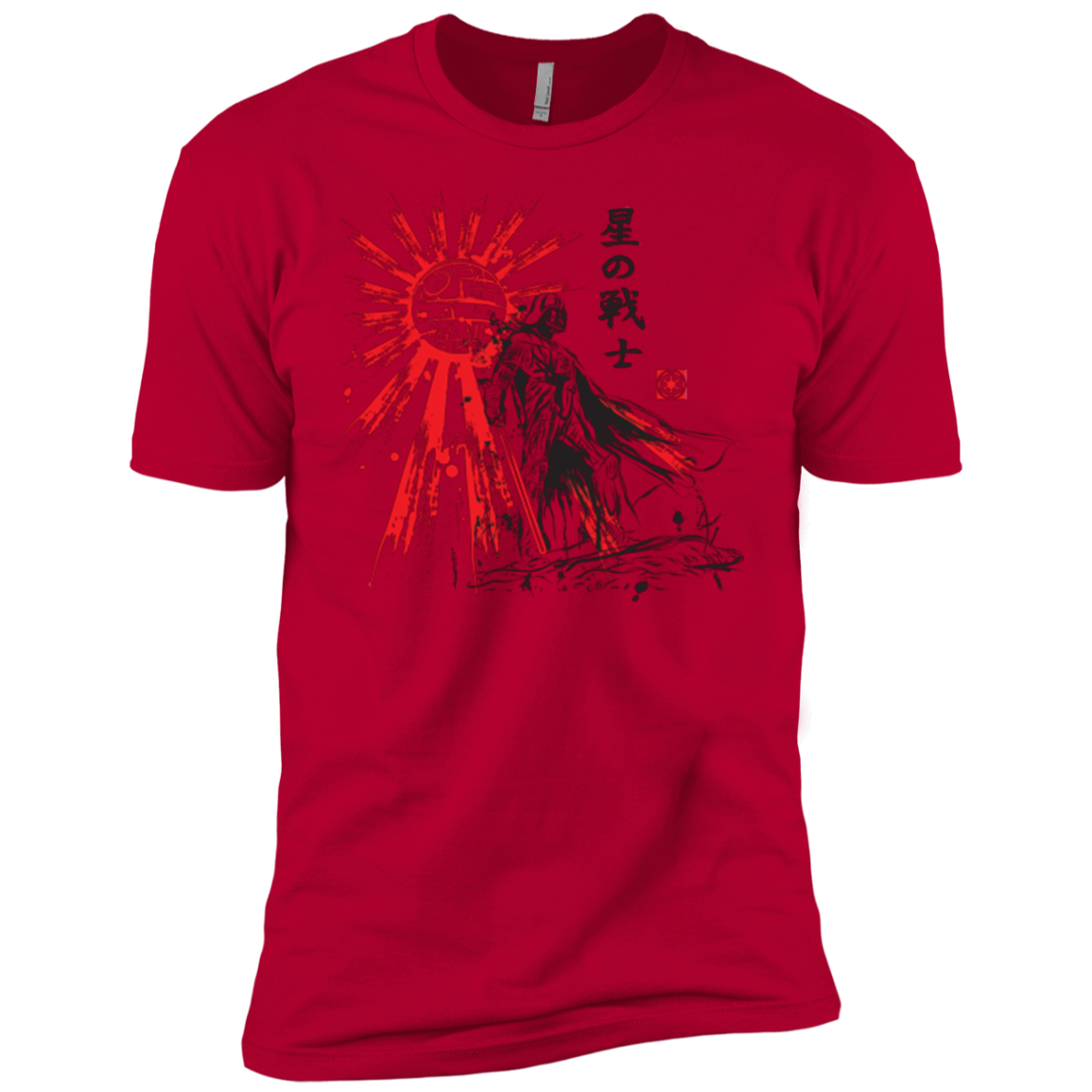 The Star Warrior Boys Premium T-Shirt