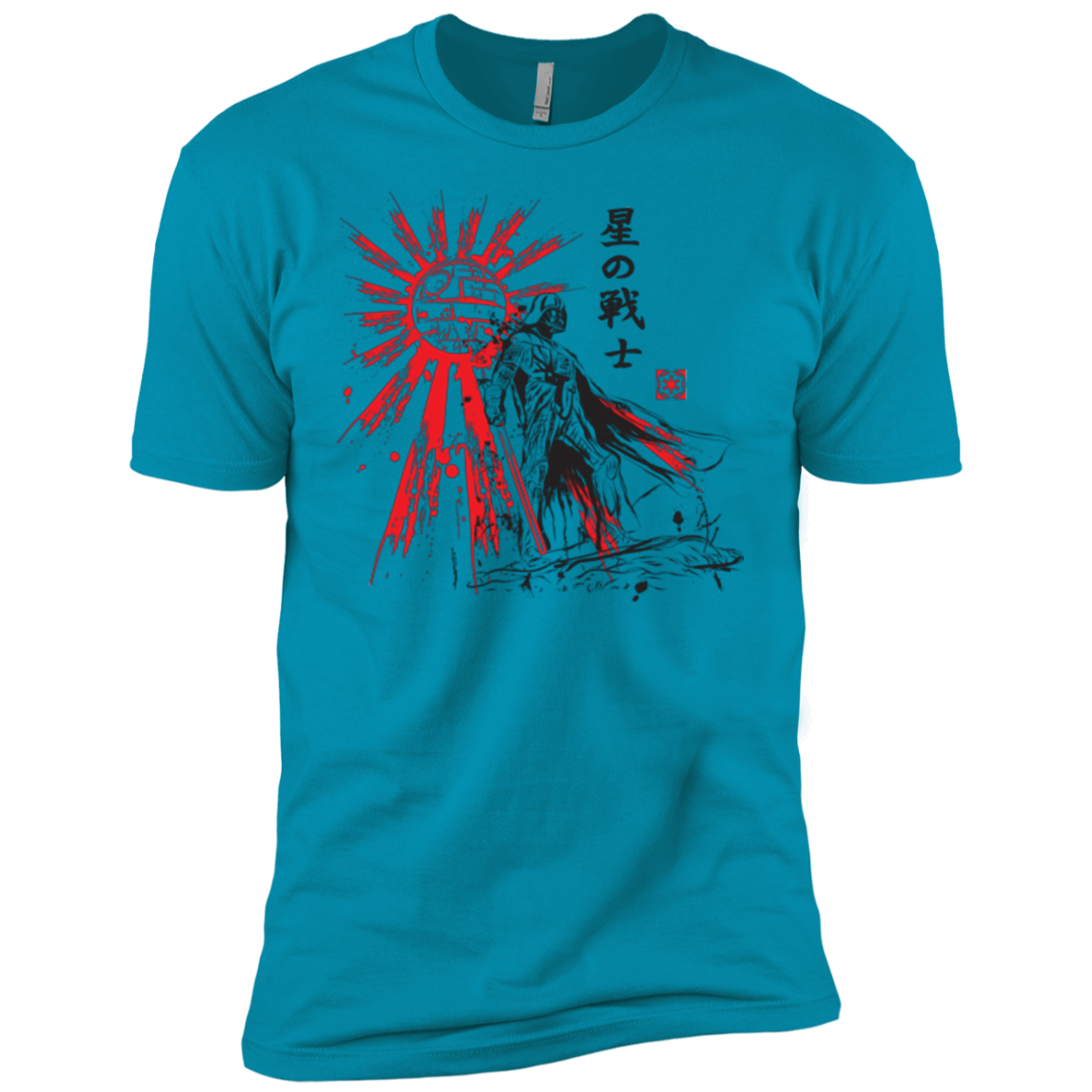 The Star Warrior Boys Premium T-Shirt
