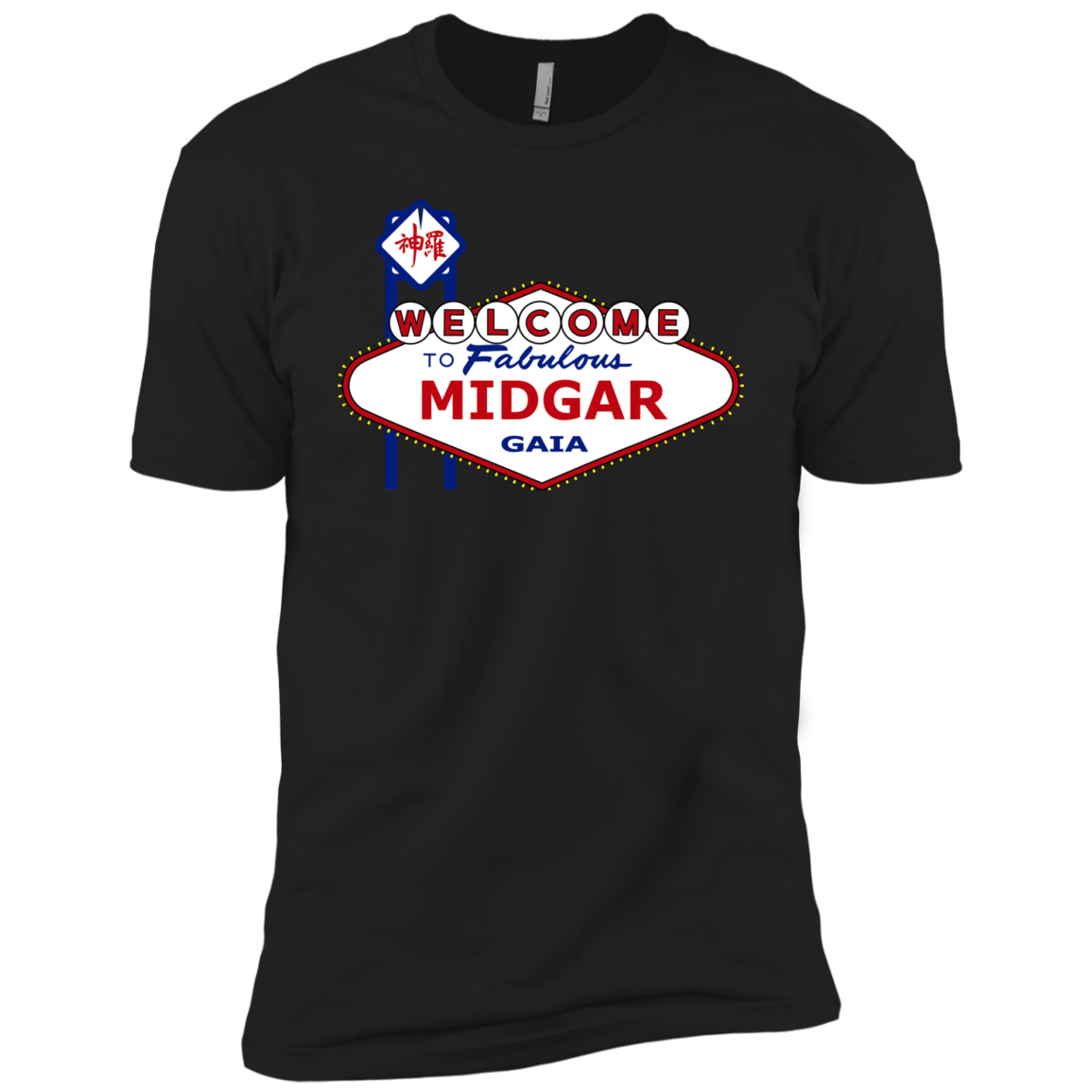 Viva Midgar Boys Premium T-Shirt