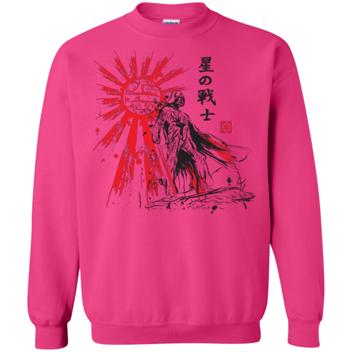 The Star Warrior Crewneck Sweatshirt