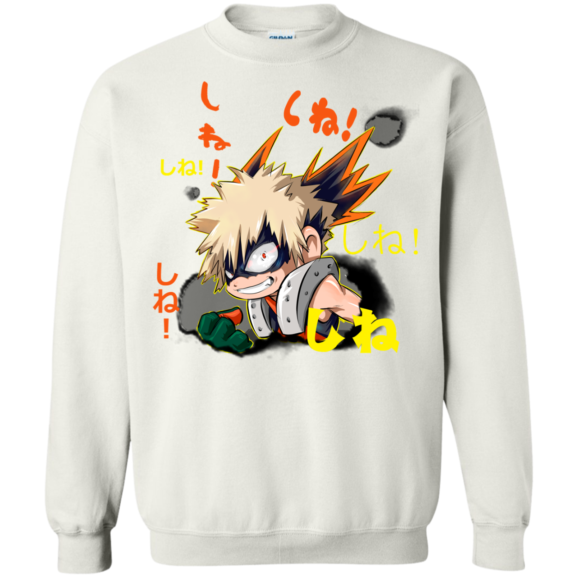 Shine Crewneck Sweatshirt