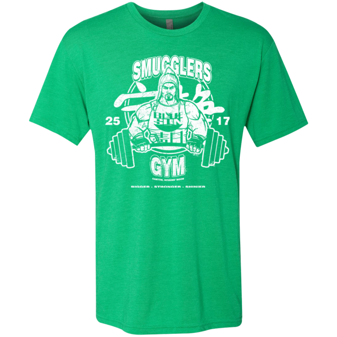 Smugglers Gym Men's Triblend T-Shirt