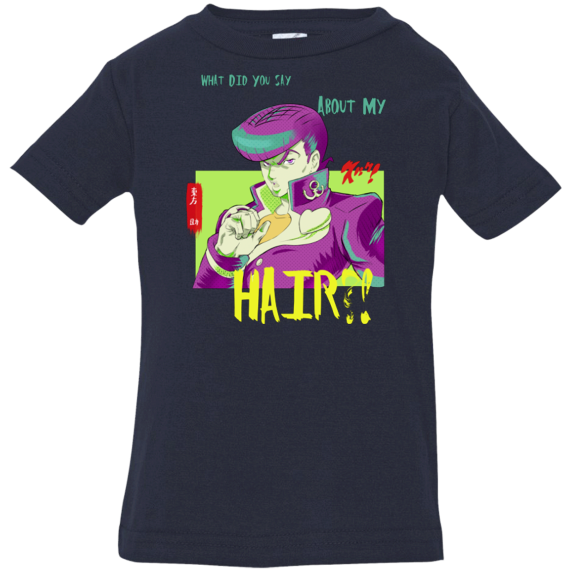 Jojo Josuke Bizarre Adventure Infant Premium T-Shirt
