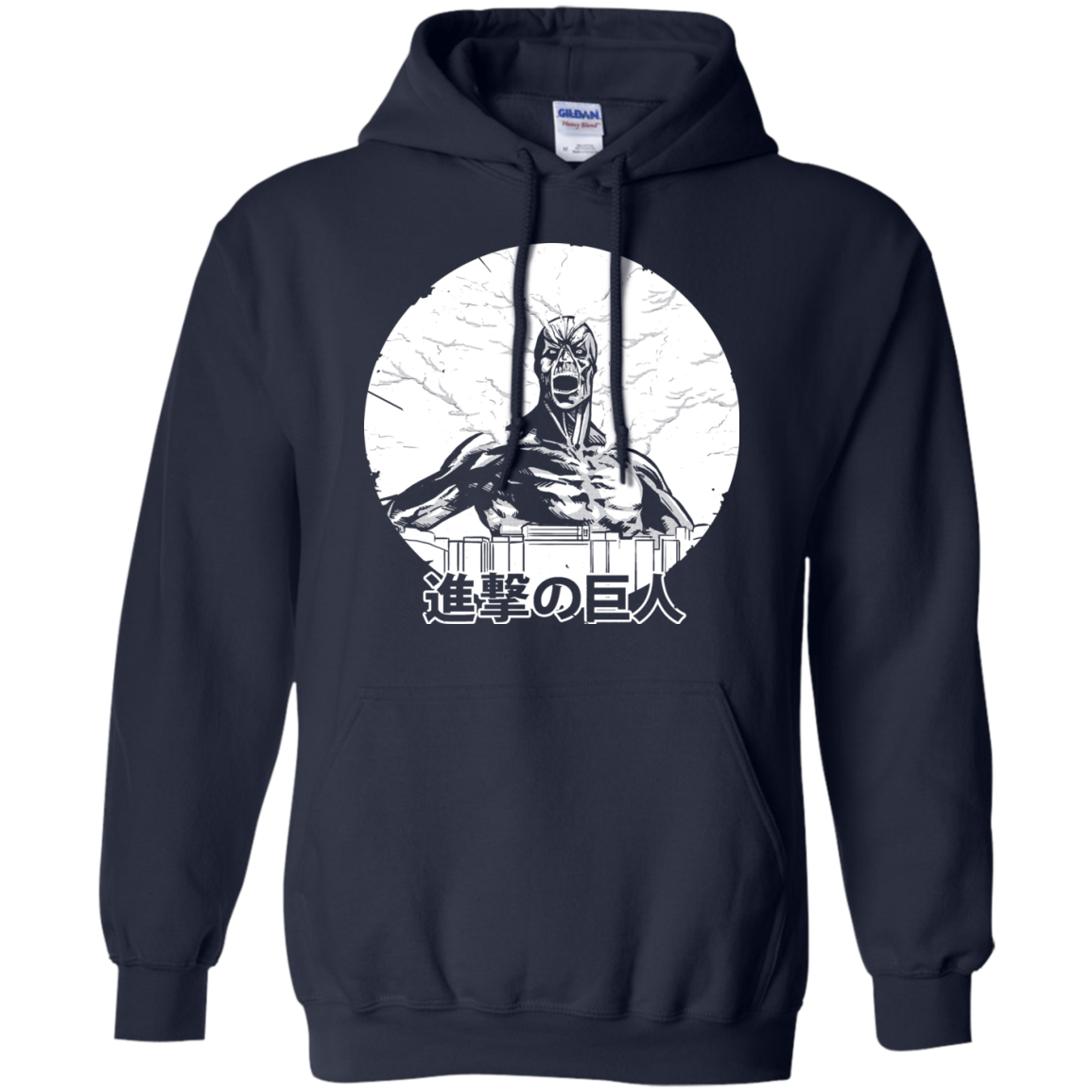 Attack Pullover Hoodie