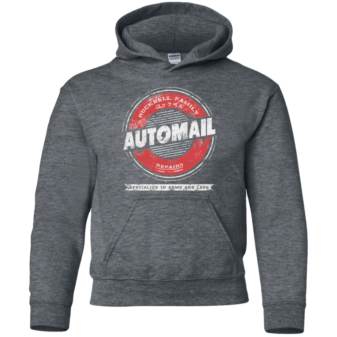 Automail Youth Hoodie