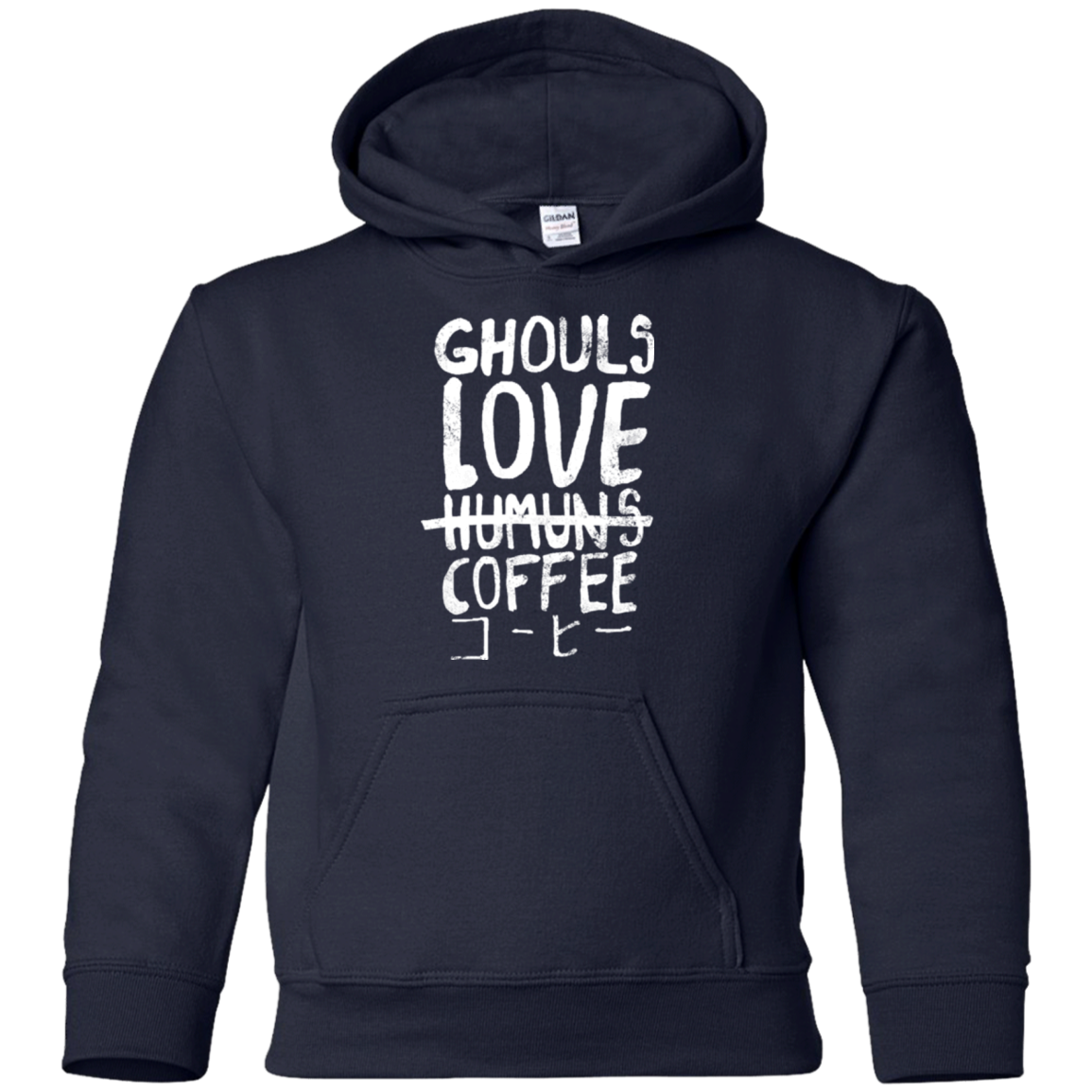 Ghouls Love Coffee Youth Hoodie