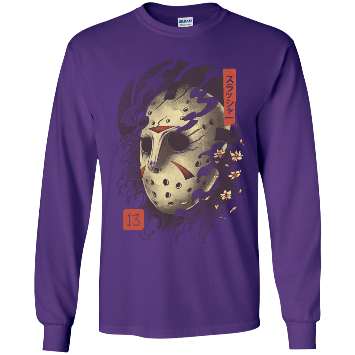 Oni Jason Mask Youth Long Sleeve T-Shirt