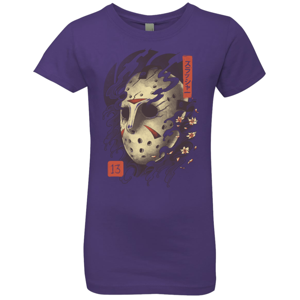 Oni Jason Mask Girls Premium T-Shirt