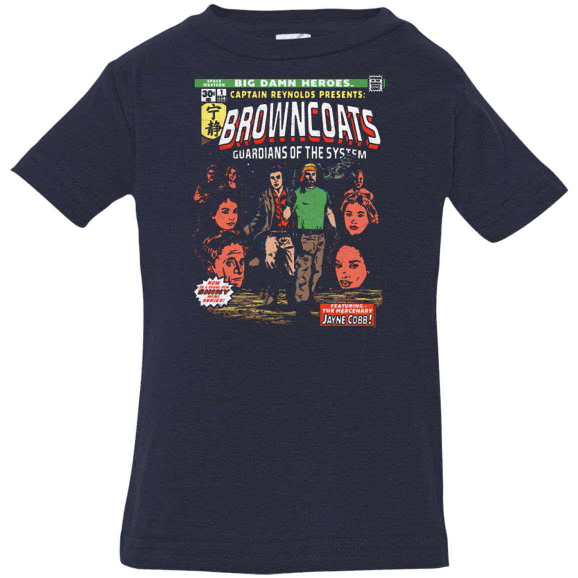 Big Damn Heroes Infant Premium T-Shirt