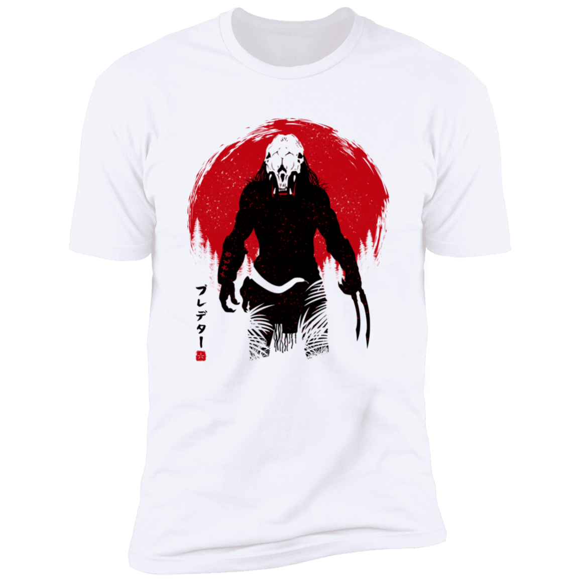 Predator Sun Men's Premium T-Shirt