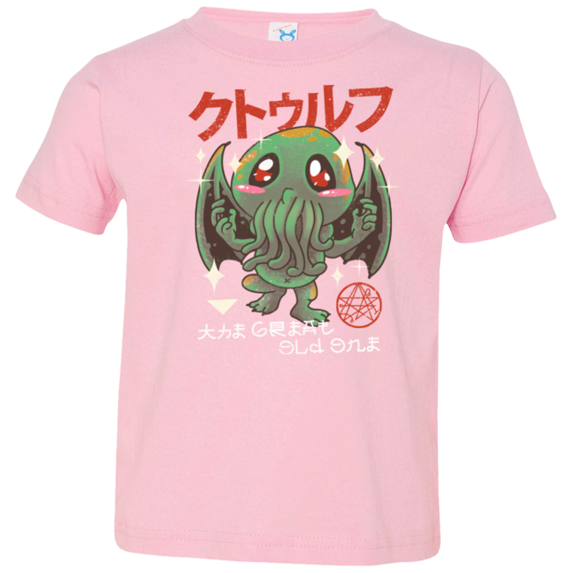 The Great Old Kawaii Toddler Premium T-Shirt