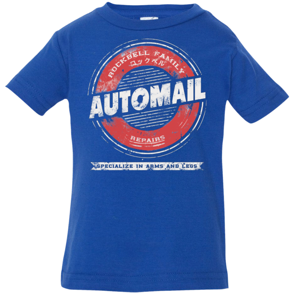 Rockbell Automail Infant Premium T-Shirt