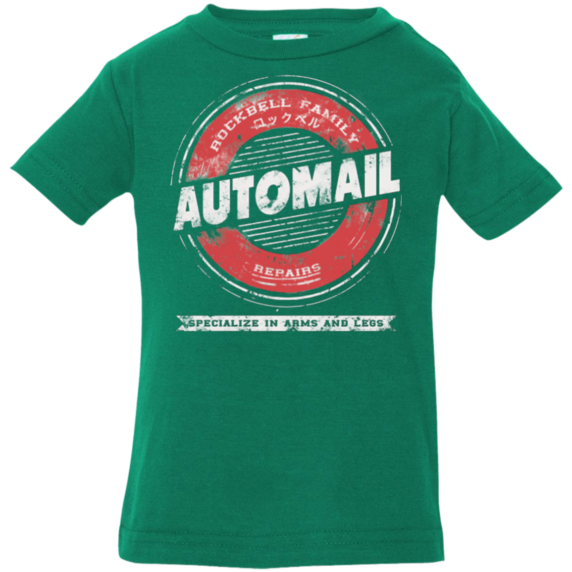 Rockbell Automail Infant Premium T-Shirt
