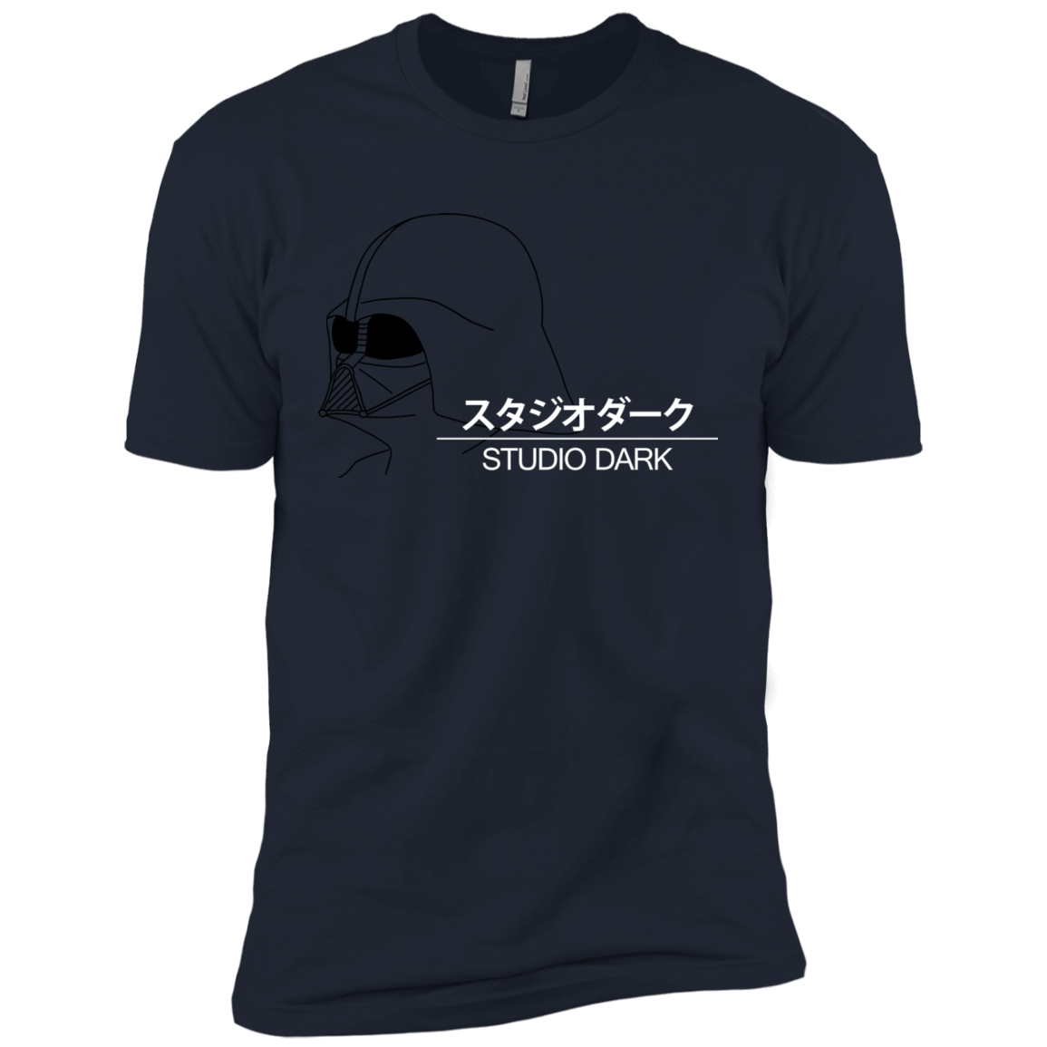 Studio dark Men's Premium T-Shirt