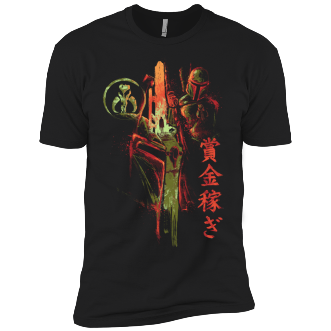 Bounty Hunter Boys Premium T-Shirt