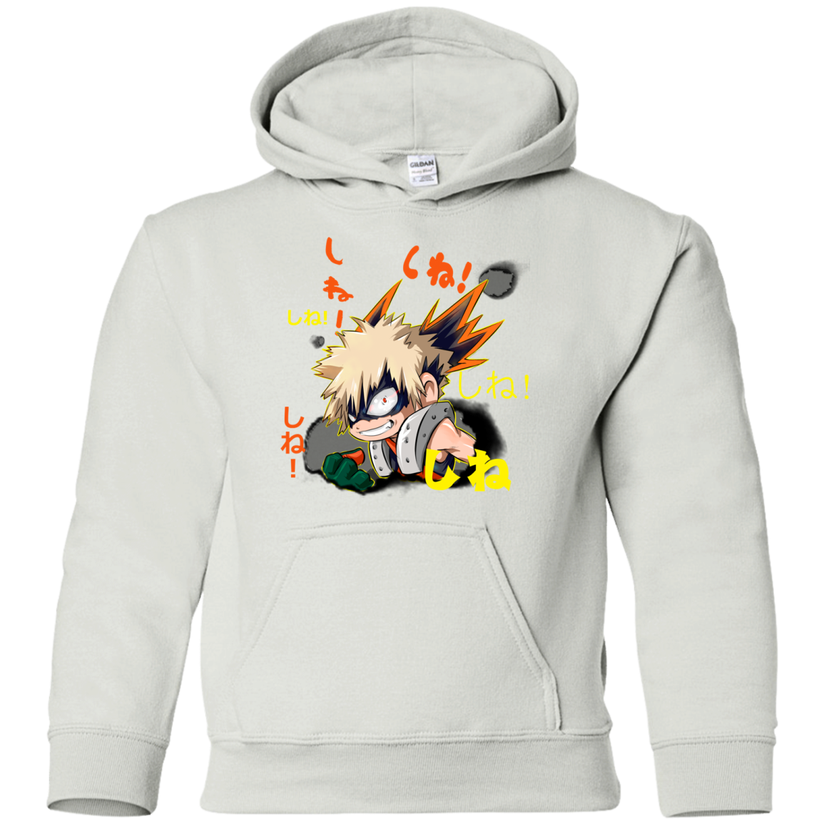 Shine Youth Hoodie