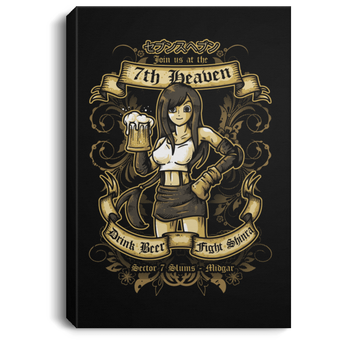 Housewares Black / 8" x 12" 7TH HEAVEN Premium Portrait Canvas