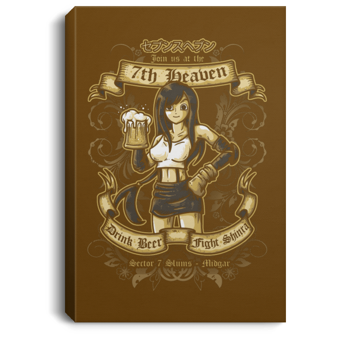 Housewares Brown / 8" x 12" 7TH HEAVEN Premium Portrait Canvas