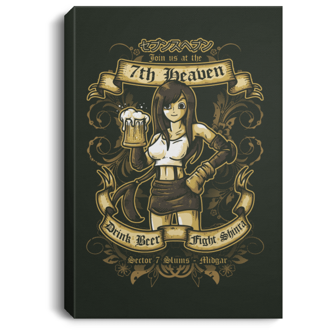 Housewares Forest / 8" x 12" 7TH HEAVEN Premium Portrait Canvas