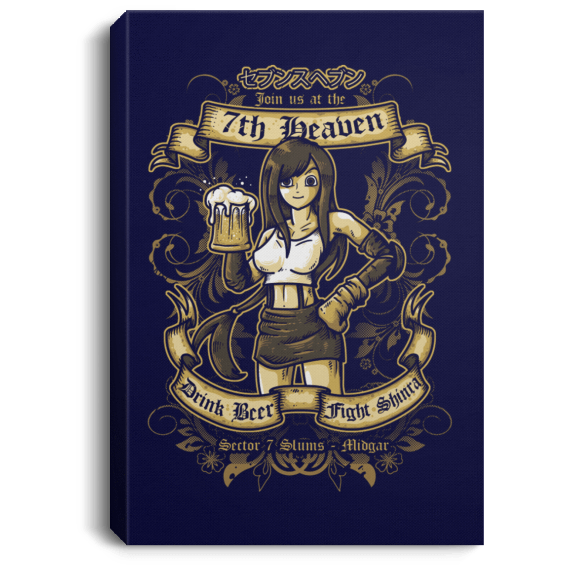 Housewares Navy / 8" x 12" 7TH HEAVEN Premium Portrait Canvas