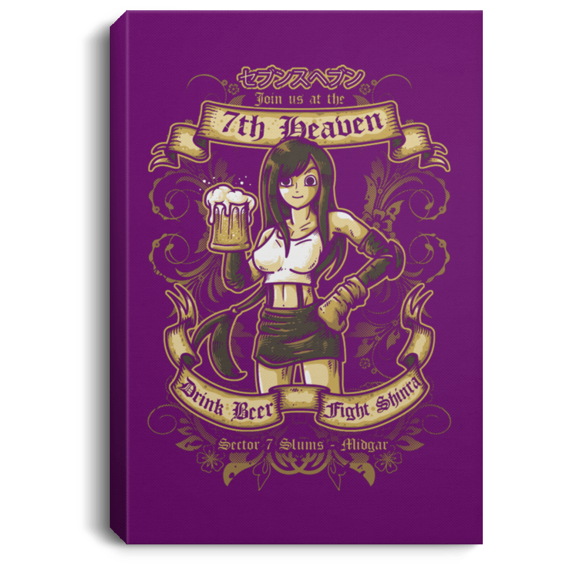 Housewares Purple / 8" x 12" 7TH HEAVEN Premium Portrait Canvas