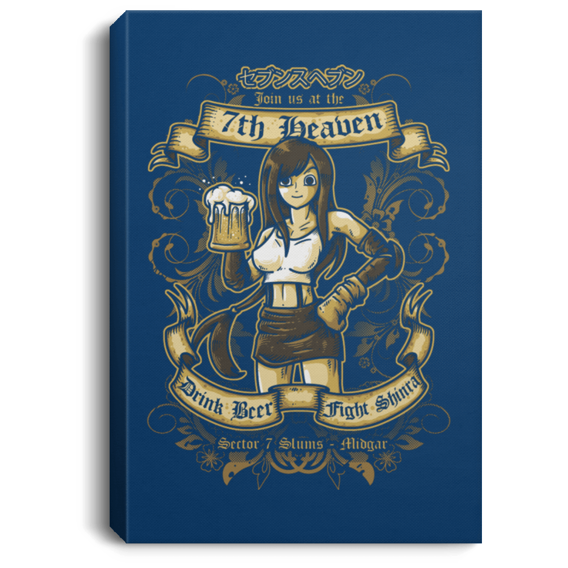 Housewares Royal / 8" x 12" 7TH HEAVEN Premium Portrait Canvas