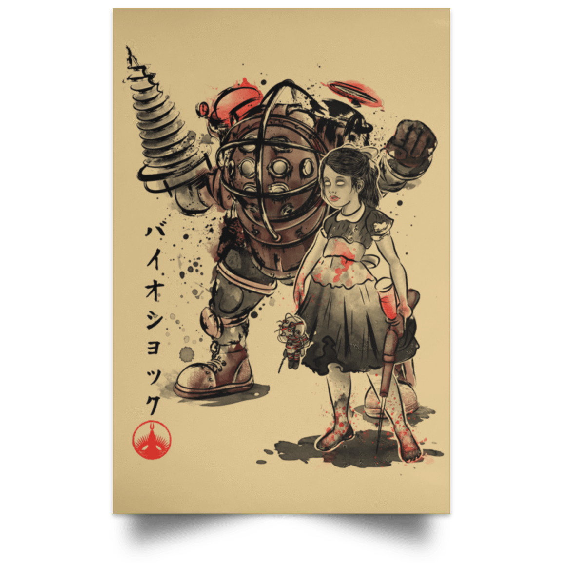 Housewares Tan / 12" x 18" Big Daddy and Little Sister sumi-e Portrait Poster